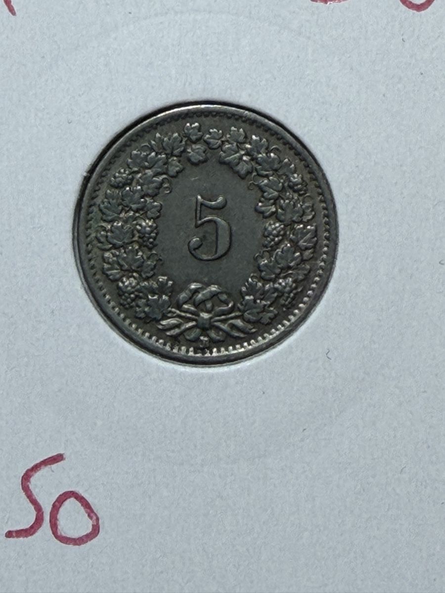 Alle Münzen: CH - 5 cts - 1950 – Gebraucht aus Payerne von Mike1682