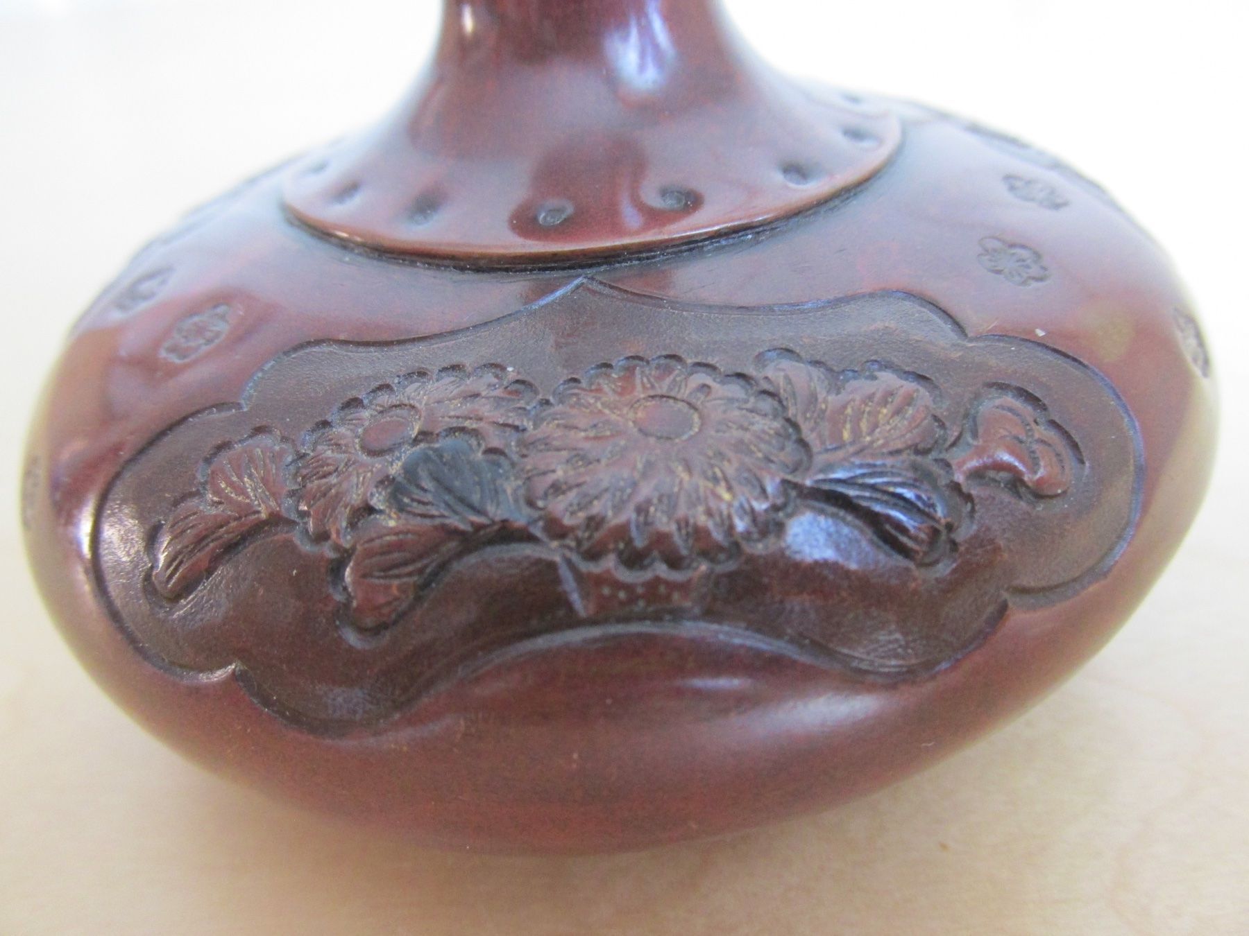 Vasi & Recipienti: Kleine Vase / Bronzevase, asiatisch, antik – Usato da Winterthur venduto da mat_q5d5 2