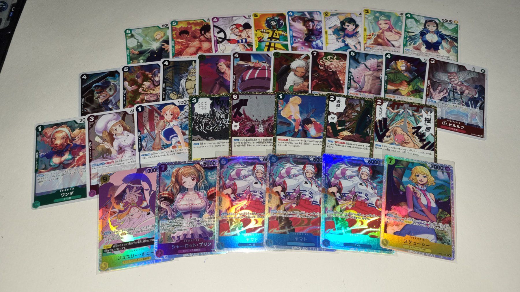 Bandai Carte collezionabili: One Piece Karten #3- Mixed Collection – Nuovo (secondo la descrizione) da Matzingen venduto da Art_Snowball.CH 1