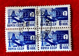 Briefmarken aus Sowjetunion (CCCP)  4er Block gestempelt 