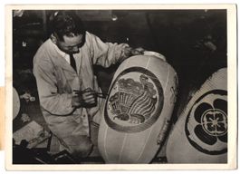 Fotografie Atlantic, Stolzer Japaner bem