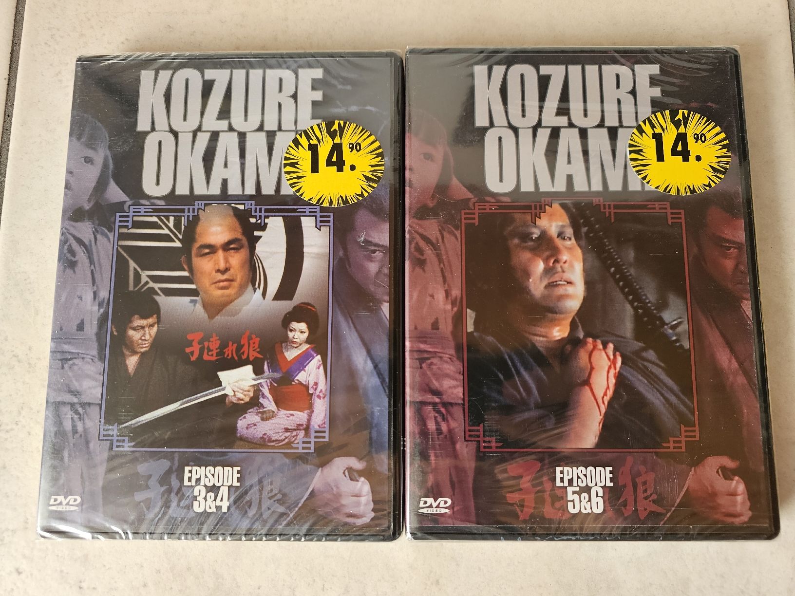Tutti i DVDs: Kozure Okami  -  Teil 3 - 6  /  Fabrikneu – Nuovo e nell'imballaggio originale da Schneisingen venduto da backstore24