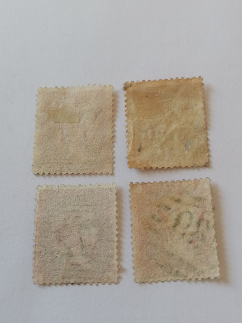 Alle Briefmarken: 4mal One Penny red 1856-81  – Gebraucht aus Happerswil von tschergi 1