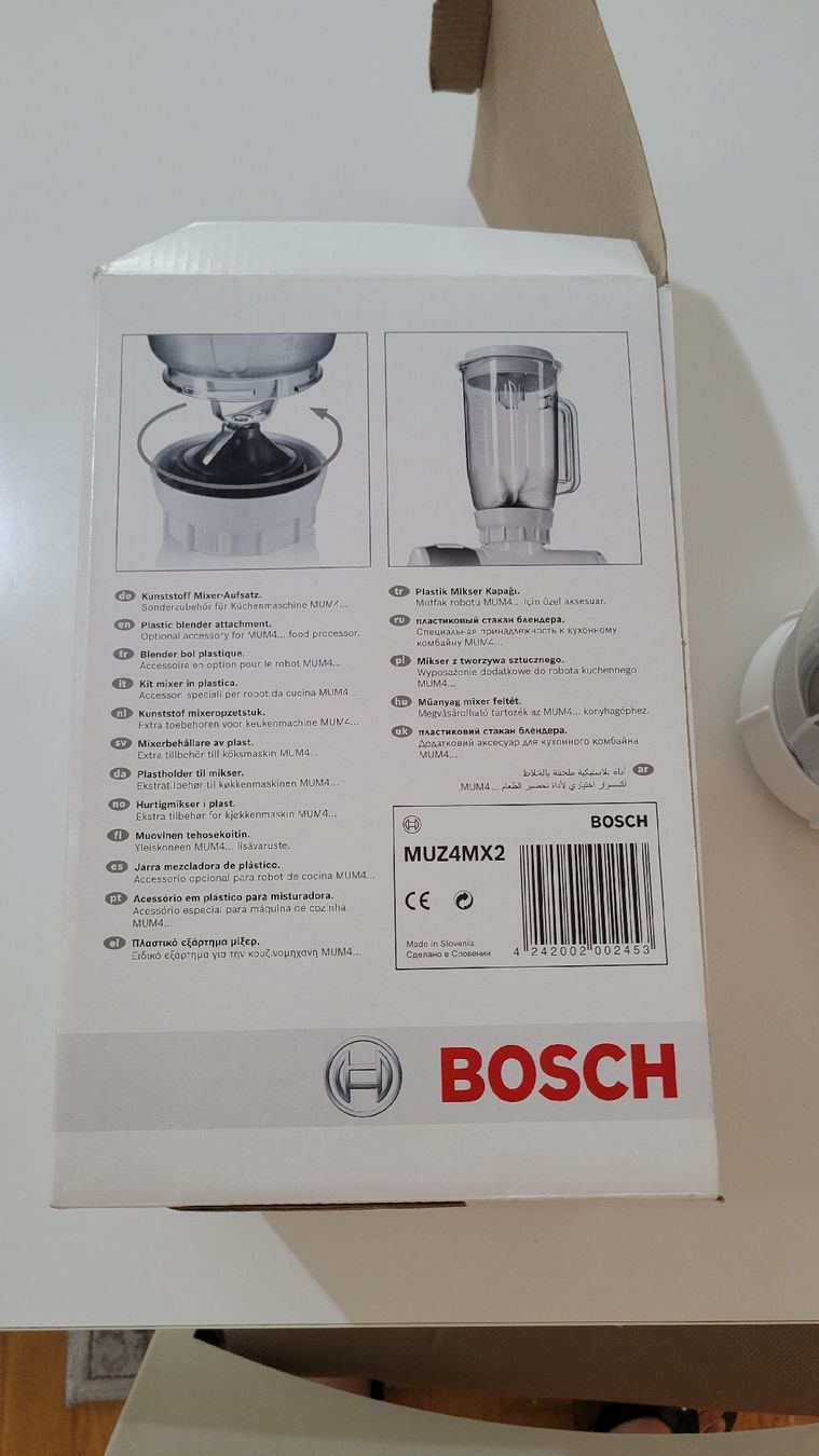 Bosch Küchengeräte: BOSCH 1L Blender Attachment like new – Gebraucht aus Basel von rat_7r5v 2