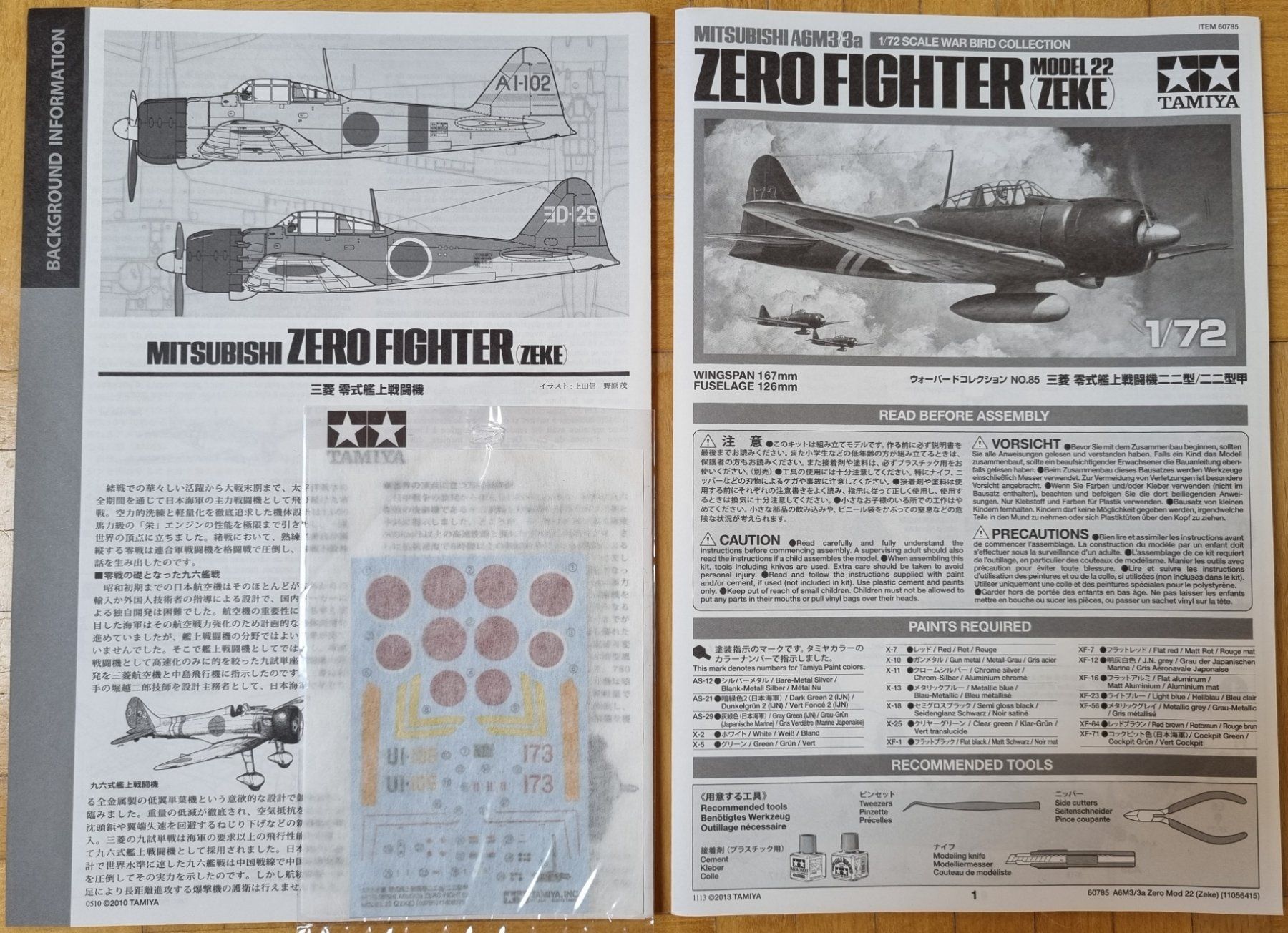 Tamiya Kit di modellismo & Modellini statici: Tamiya : Mitsubishi A6M5 Zero Fighter – Nuovo e nell'imballaggio originale da Froideville venduto da xXSebastienXx 3
