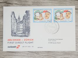 CL05 Enveloppe + Timbre UAE 1985