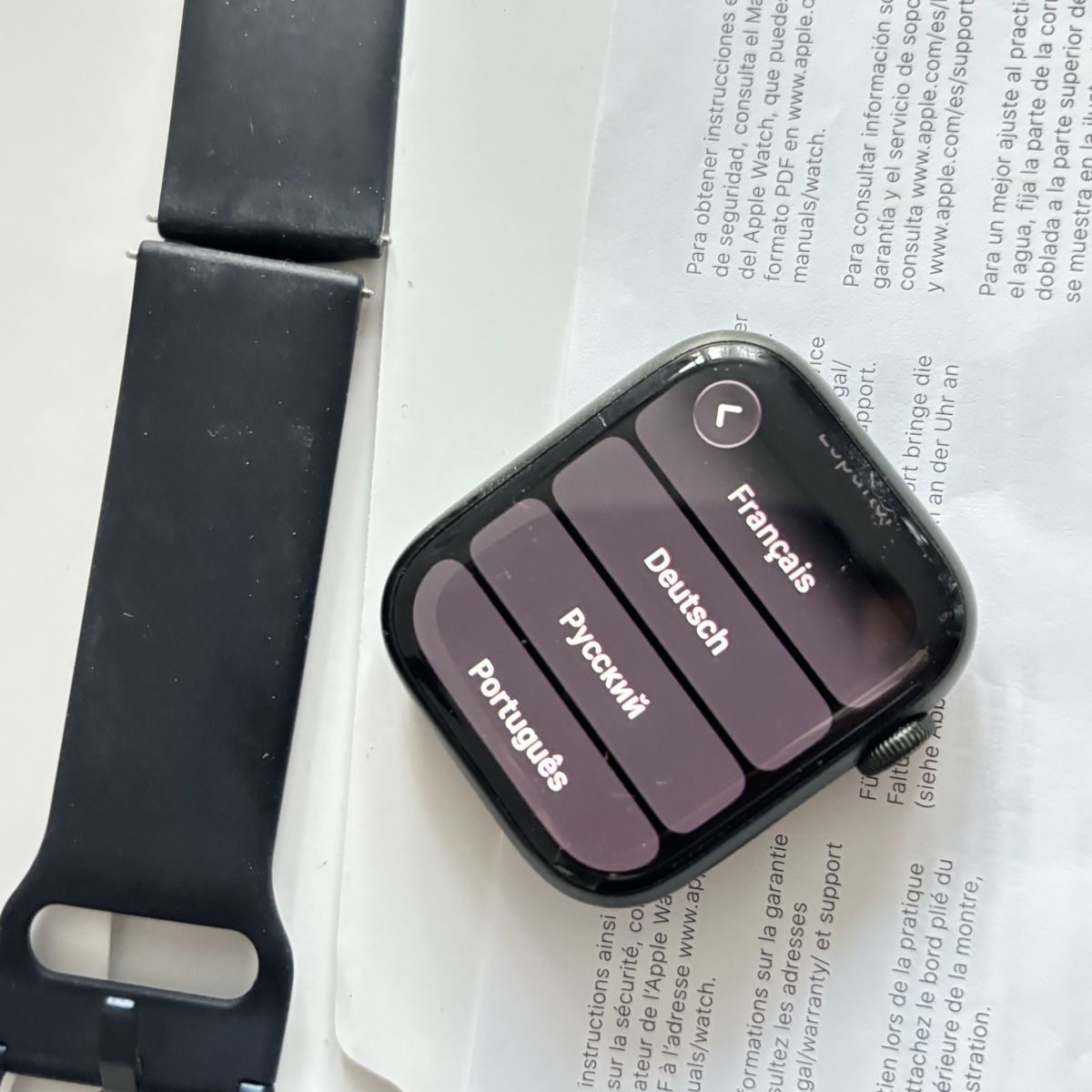 Apple Smartwatch: Ab 1 Fr Apple Watch Series 7  GPS 45mm cel – Usato da Hunzenschwil venduto da Fcv 2