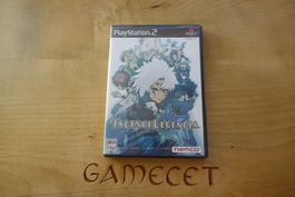 Tales of Legendia - Japan