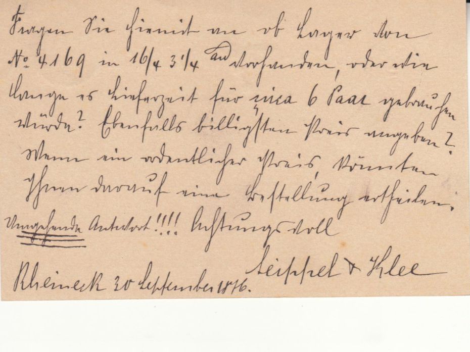 Alle Briefmarken: SGK PK 009 mit ST Rheineck mit Stempelfehler – Gebraucht aus Bürglen TG von StampGraf 1