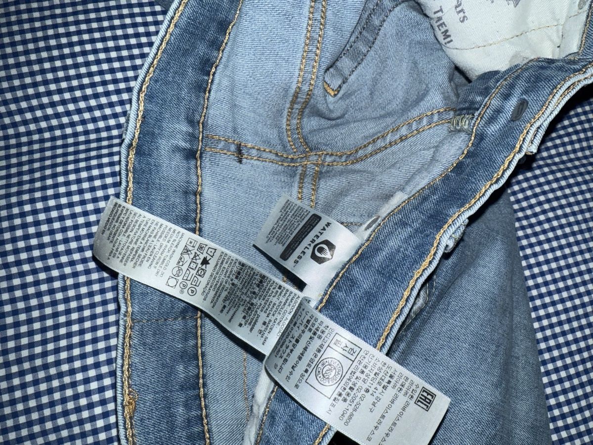 Levi's Jeans: Levi’s 541 30x30 Men – Gebraucht aus Lausanne von cok_2mwp 1