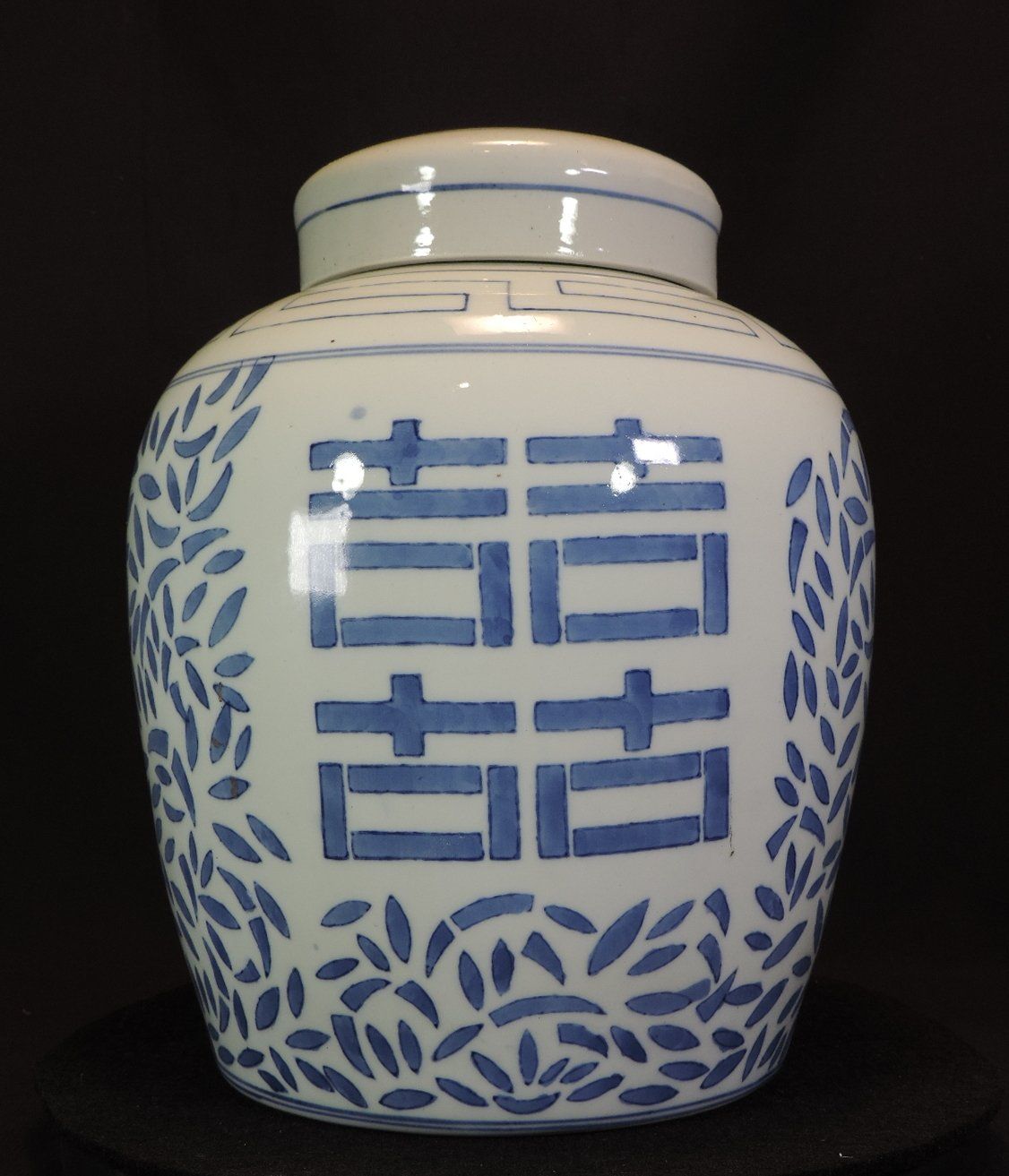 Pentole: China Ingwertopf blau-weiss mit Deckel, Monogrammiert – Usato da Duggingen venduto da roterbambus