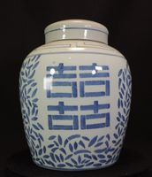 China Ingwertopf blau-weiss mit Deckel, Monogrammiert