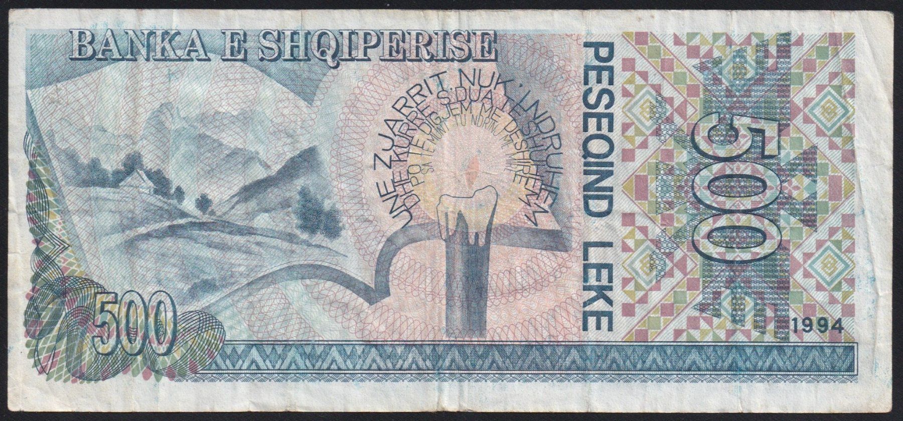 Billets de banque: Albanien 500 Leke 1994 – D'occasion à Brugg AG par banknoten_muesli 1