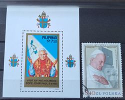 Papst Johannes Paul II - Pape Jean-Paul II