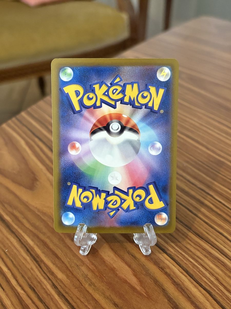 Pokémon Sammelbilder & Trading cards: Mega Gengar EX - JP - m2a SAR - NM – Neu (gemäss Beschreibung) aus Lausanne von Mao_Chrm 1