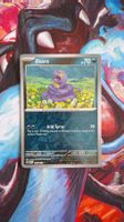 Ekans Rettan - Reverse Holo - Pokemon Mew 151