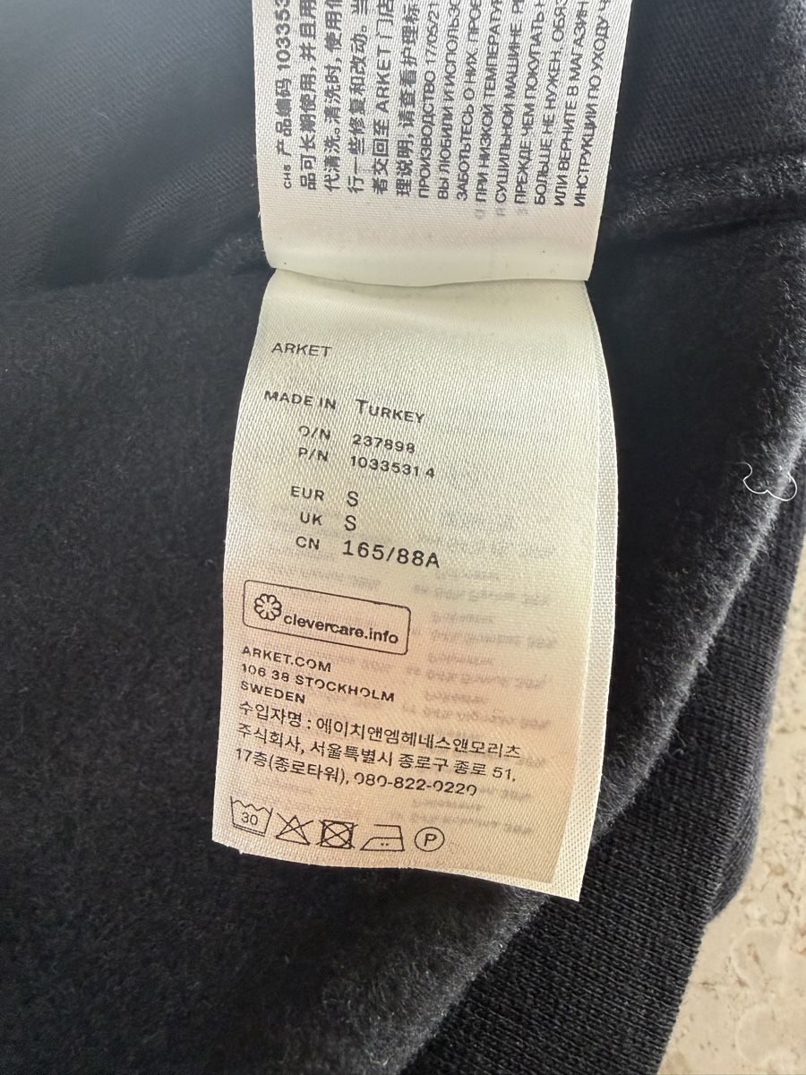 Arket Giacche: ARKET Sweatshirt Jacke Schwarz S – Usato da Lugnorre venduto da jettsett 7