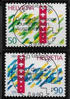 V0799 - 700 ans Suisse vollstempel