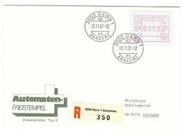 ATM Typ 3 Zwischenfarbe FDC 10.11.1981 R-Brief
