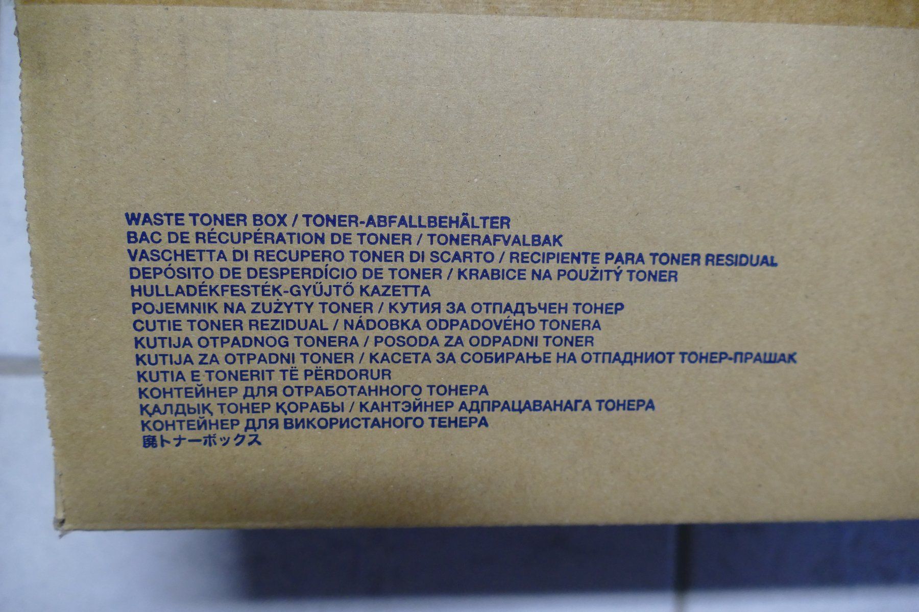 Brother Filamento: Toner - Auffangbehälter Brother – Nuovo e nell'imballaggio originale da Basel venduto da Rhelios 2