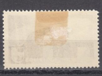 Tutti i francobolli: Infanterie Wi 499 * – Usato da Bürglen TG venduto da StampGraf 1