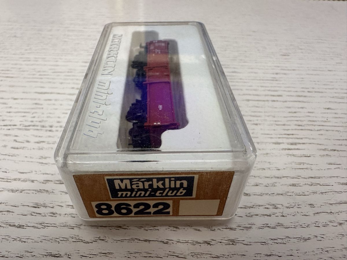 Märklin Modellini di ferrovie: Märklin 8633 DB offener Güterwagen – Usato da Lupsingen venduto da New-Haven 1