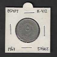 Egypt  5 Piast.  1967  NEU   K-412