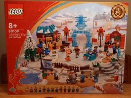 LEGO 80109 Mondneujahrs Eisfestival NEU & OVP