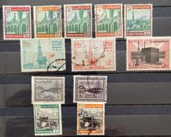 Briefmarken Saudi Arabien 10 Marken Sammlung