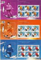 3 Kleinbogen Fussball 2005/06/07 Ersttag)