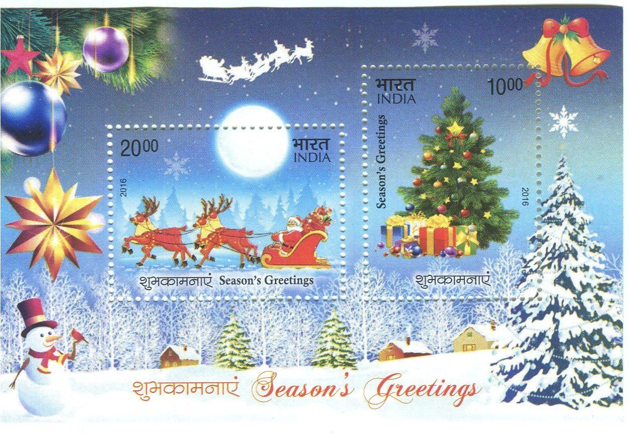 Alle Briefmarken: Block "Weihnachtsmann". Indien – Neu und originalverpackt aus Basel von Butsch5