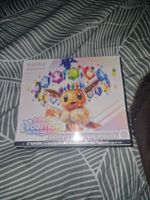 ETB Prismatique Pokémon
