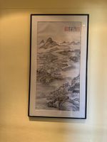 Chinesische Malerei