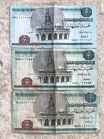 ÉGYPTE 3 billets de 5 Livres (FIVE POUNDS)