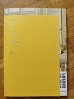 ASTRO - Spring Up - 1st Mini Album - Kpop