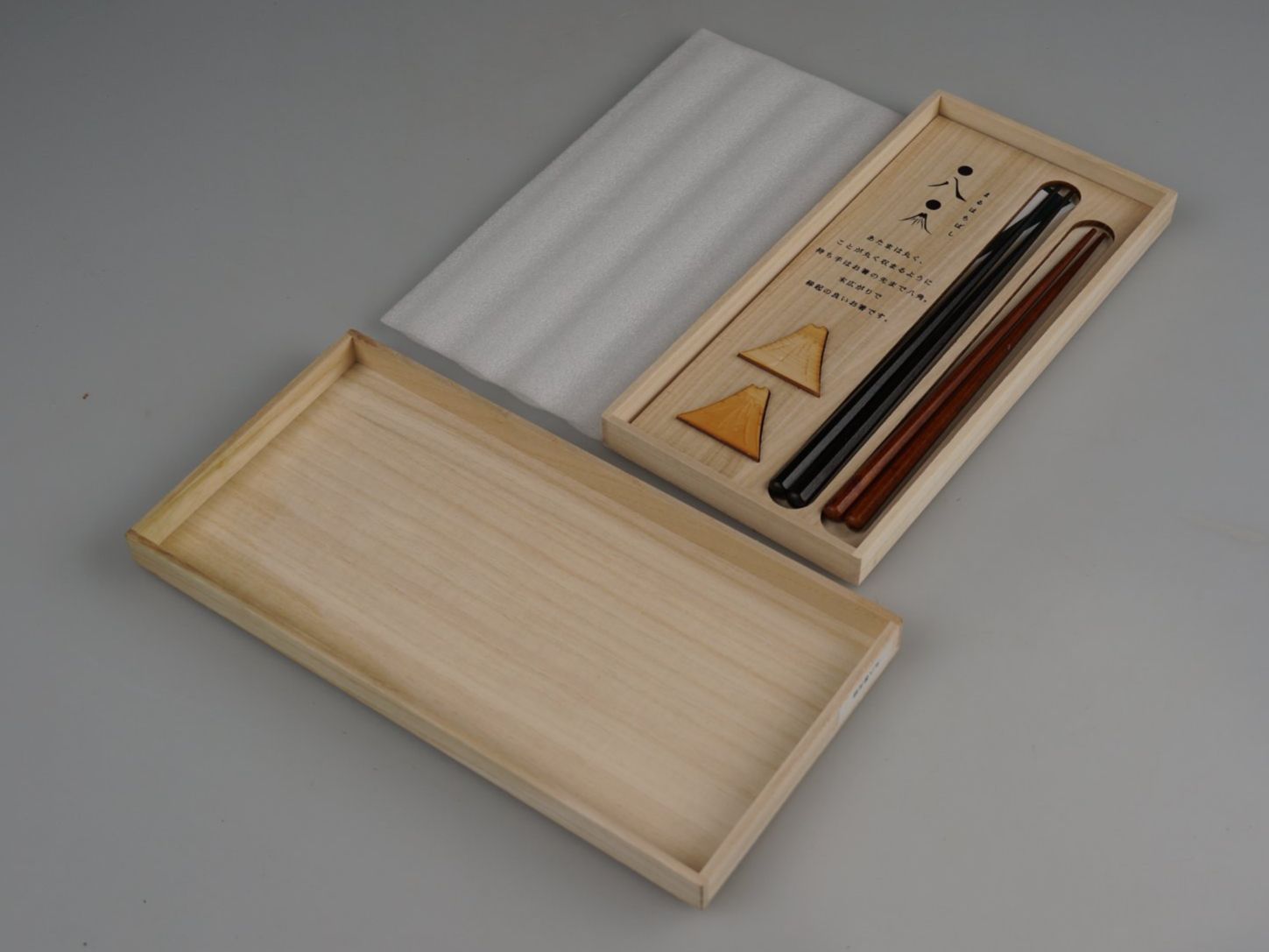 Set di posate: Maruhachi Stäbchen-Geschenkset – Usato da Rüti ZH venduto da Restwert_Rueti_ZH 3