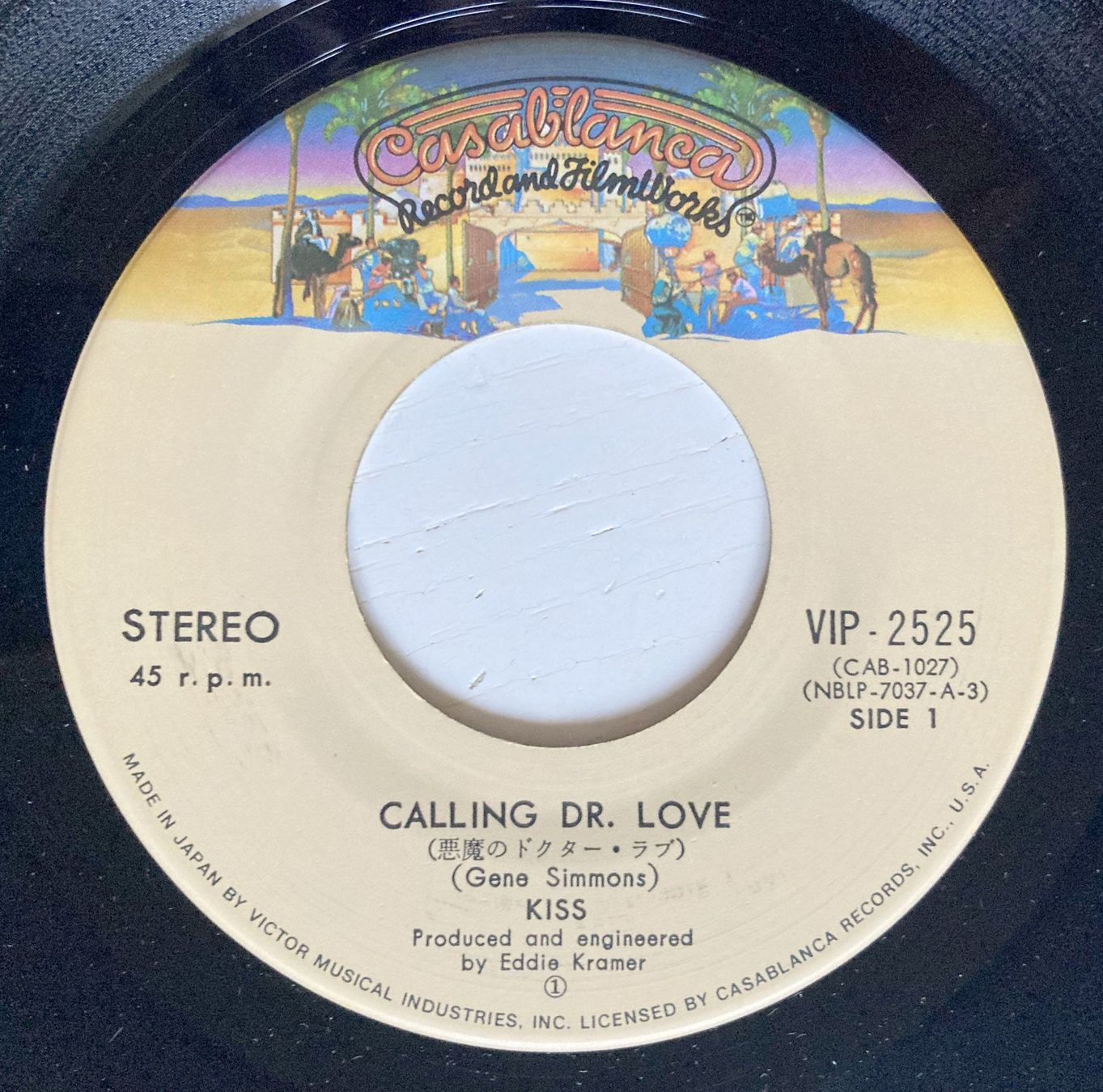 Schallplatten: KISS - CALLING DR. LOVE – Gebraucht aus Bottens von hotter-than-hell 3