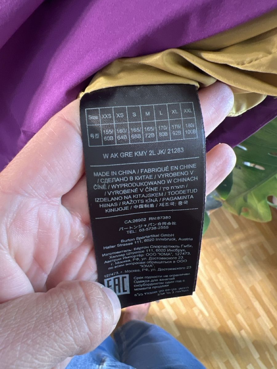 Burton Giacche: Ak Burton Jacke Gr L – Usato da Biel/Bienne venduto da Jobu03 4