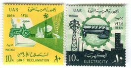 Briefmarken "Landwirtschaft". Ägypten.