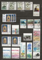 FL FDC Année 1995 **
