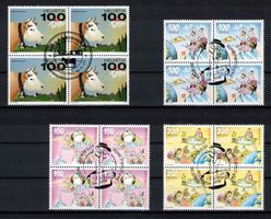 Schweiz 2017, Werbemarken Serie(n) im 4er-Block mit ET-ʘ