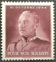 Soldatenmarke 2.WK, Geburtstag des Generals, Wi Kdo 6