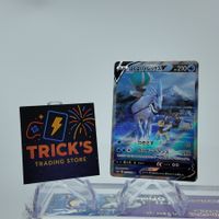 Pokémon Ice Rider Calyrex V SR S6H Siilver Lance JPN
