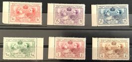 1907 Spanien Ausstellungsmarken Madrid Satz Postfrisch 50.€