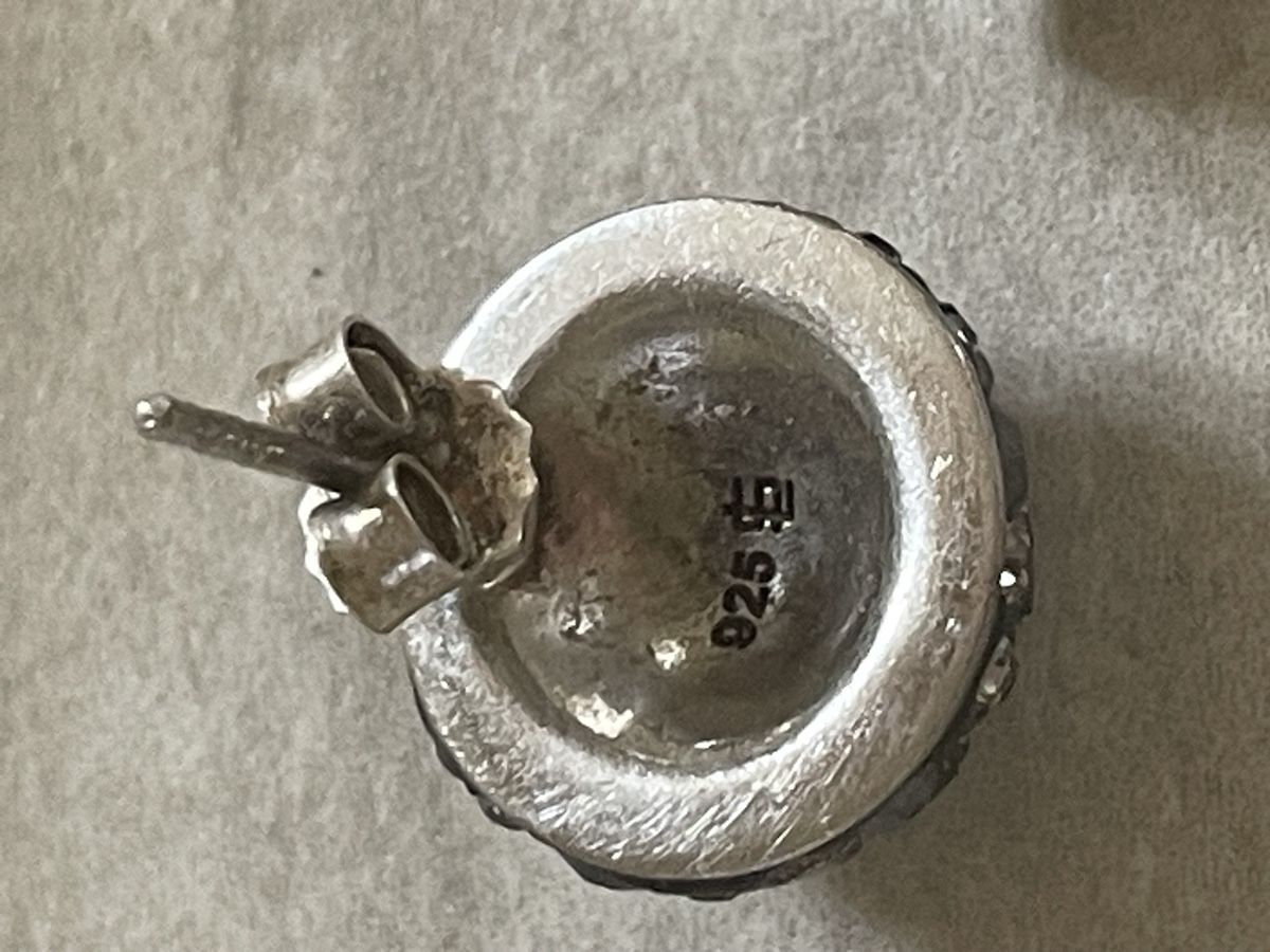 Orecchini pendenti & Orecchini a lobo: Ohrstecker 925 Silber – Usato da Flawil venduto da Naphtali 1