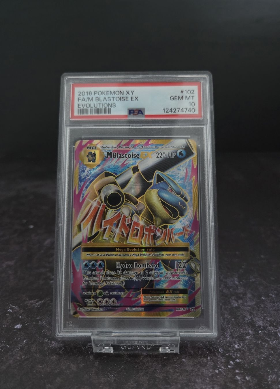 Pokémon Sammelbilder & Trading cards: 2016 POKEMON XY EVOLUTIONS #102 FA/M BLASTOISE EX PSA 10 – Gebraucht aus Lauerz von gp9_zt9k 7