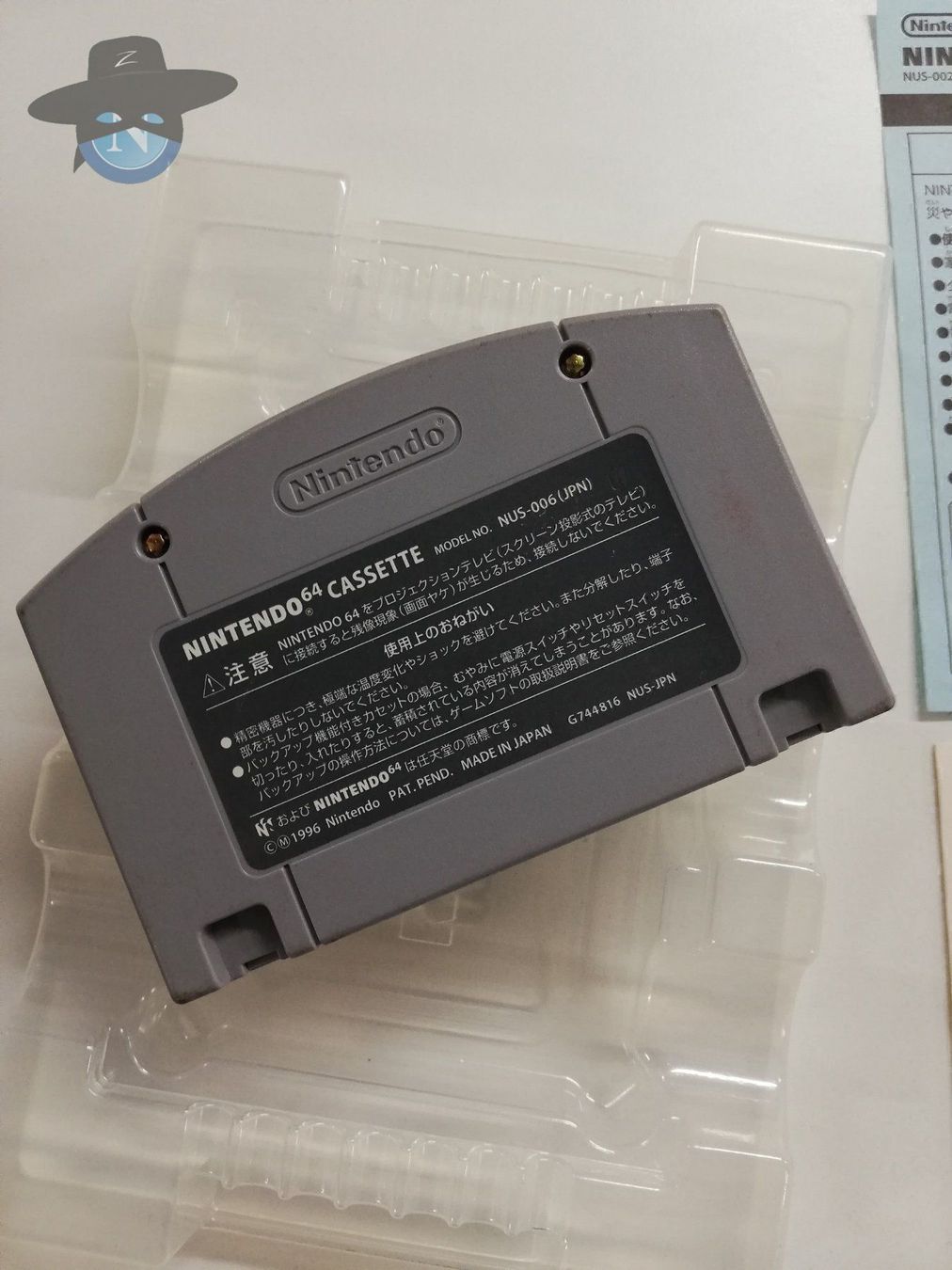 Nintendo Spiele: St. Andrews Old Course Mushroom / JAPAN – Gebraucht aus St. Gallen von zorro_dc 5