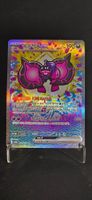 Pokémon KOR sv8a Pecharunt ex SAR 219/187