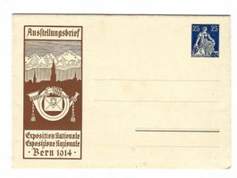 Ausstellungsbrief Landesausstellung 1914 7f