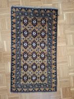 Tapis d’Orient ancien 52 x 97 cm